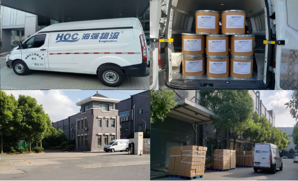 QQ截图20191008132037.png